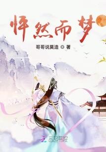 为什么天气过热猫就不想动