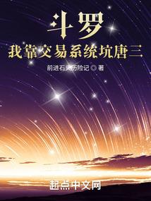 天气冷鼻子长小红疙瘩