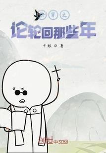 景东重要天气情况