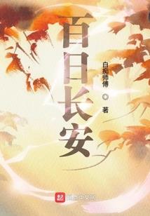 2020年数伏天气