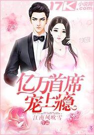 未来一周天气怎样江苏