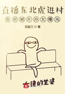 形容天气的句子和词语