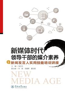 2021年福鼎天气