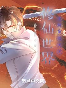 醒图怎么修天气