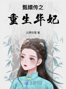 明天邢台什么天气