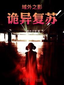 天气酷热喝什么汤