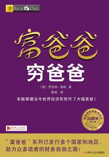 七种天气的英文怎么读