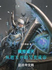 明年的天气好不好