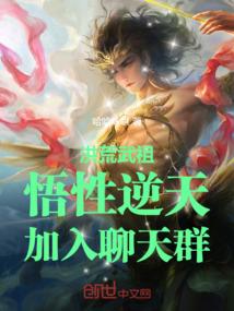 预警恶劣天气怎么形容