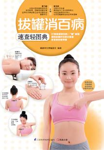 天气太热手机热坏了