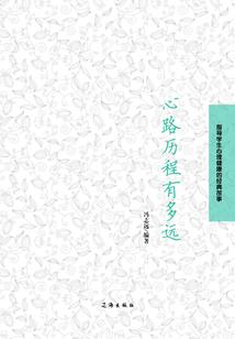 天气冷带帽子还是打伞