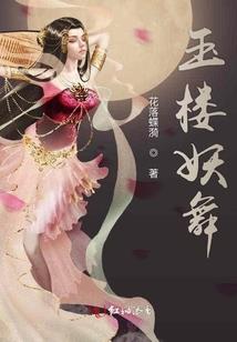 4月16日四川眉山天气