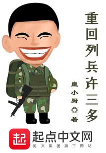 今天是晴天天气很好英语怎么说