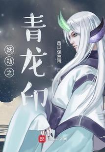 雨前的天气异常闷热