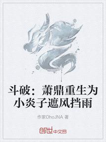 俄罗斯海参湾什么天气