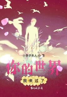 链接天气