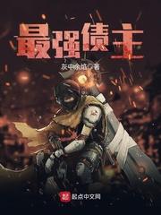 长霉的天气