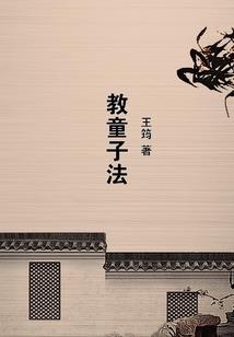 海林明天天气情况查询