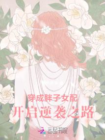 为什么地震前天气闷热