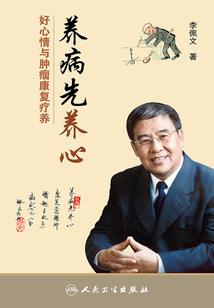 湖南今年的春节天气