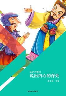 无锡各月天气