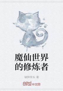 济宁钓鱼天气