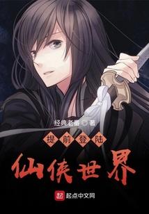 2018年立春天气查询