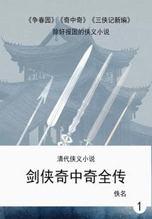 山东今天15号天气如何