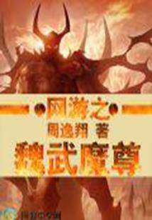 天气热怎么布置仓鼠笼养