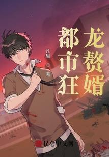 天气丽质的文案怎么写