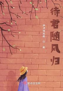 英语单词形容福建天气冷