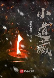 临武6月天气如何