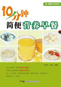 不好看的天气图片搞笑