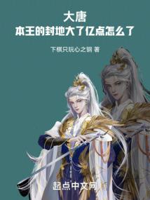 天气冷的话要吃雪糕吗