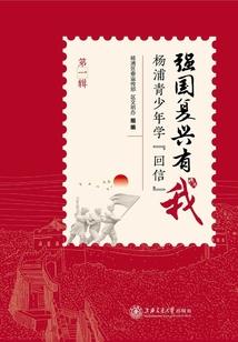 未来一周天气正安天气