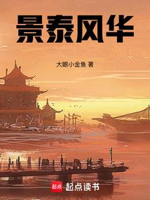 桂海晴岚天气情况查询