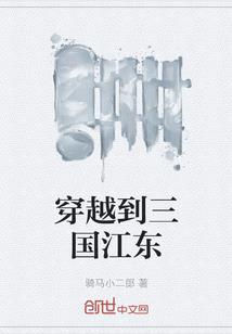 萧山所前一周天气