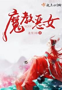 天气太热衣服不好