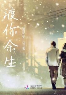 流山镇今天天气