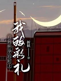 乐山8月6日天气
