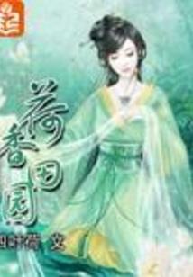 辽宁乌镇2周天气预报