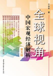 12月21号天气