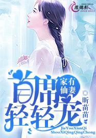 怎么关闭手机墨迹天气