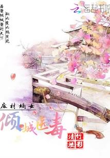 领导说天气闷热怎么回复
