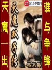 德江和蓝成天气预报