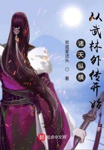 mad天气之子为什么要分开