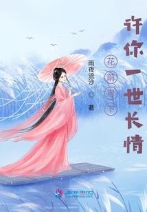 幼儿绘画春天的天气