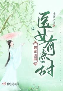 莒南天气预报一周天气