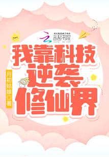广东凤岗天气预报