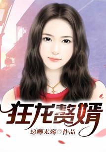 后天气丹眼霜新版